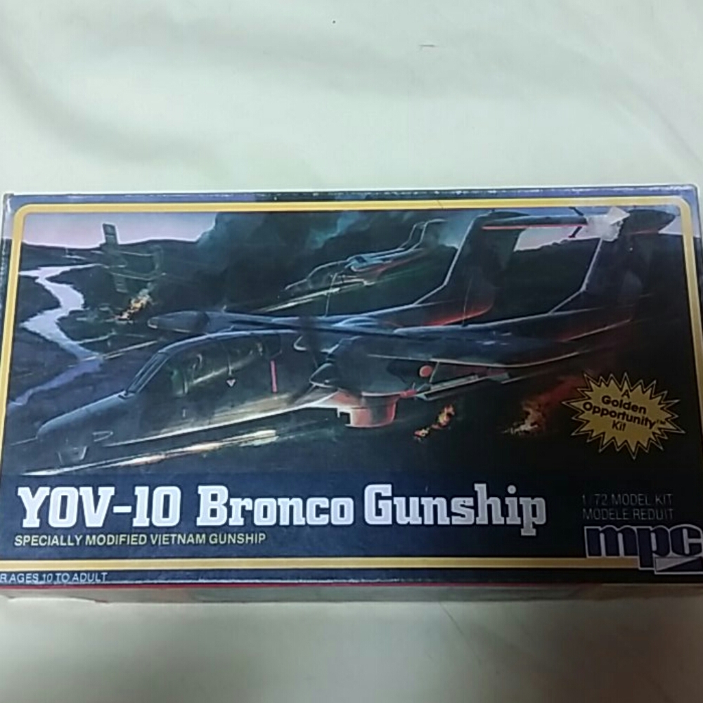 (3/$40) MPC Model 1-4110 Bronco Gunship